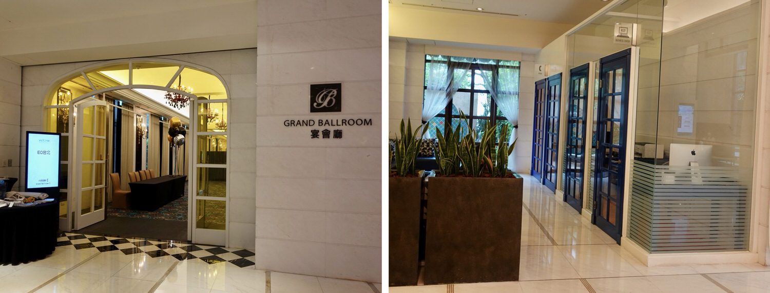 台北飯店|大直美麗華五星級飯店推薦「維多麗亞酒店」充滿古典浪漫的建築風! - 第8張圖 維多莉雅飯店