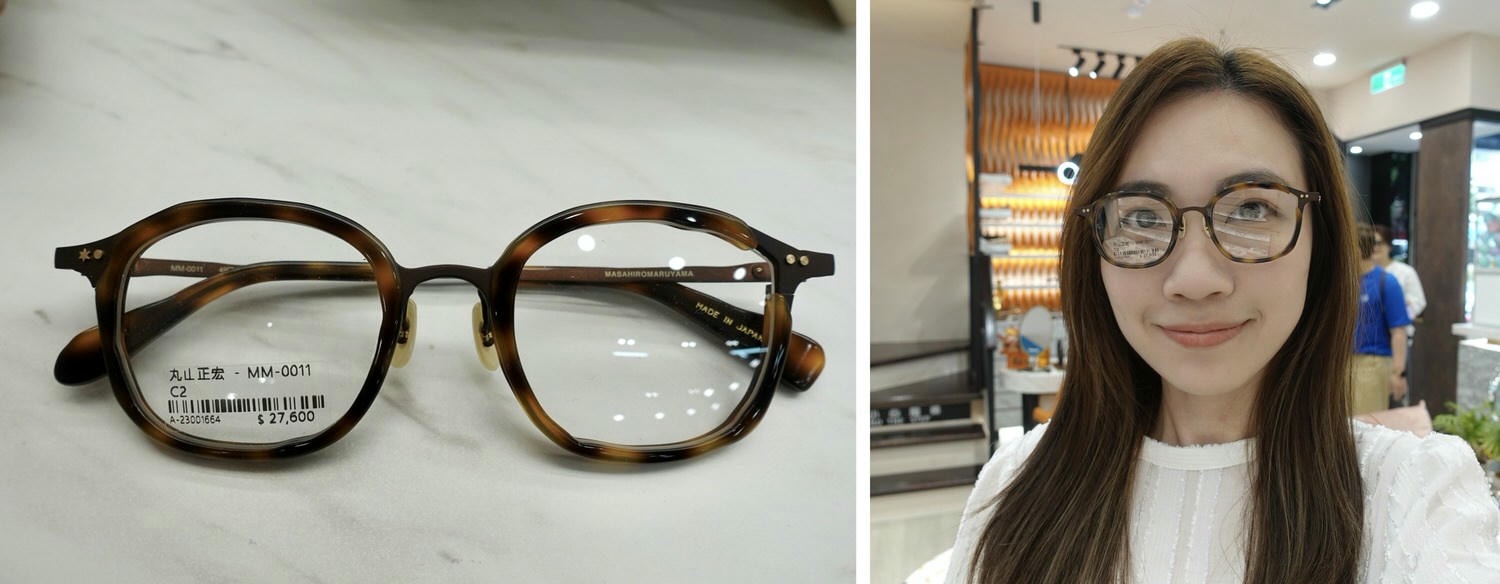 台北眼鏡店推薦「銨 視光美學眼鏡」預約制一對一檢查配鏡體驗! - 第16張圖 銨 視光美學眼鏡