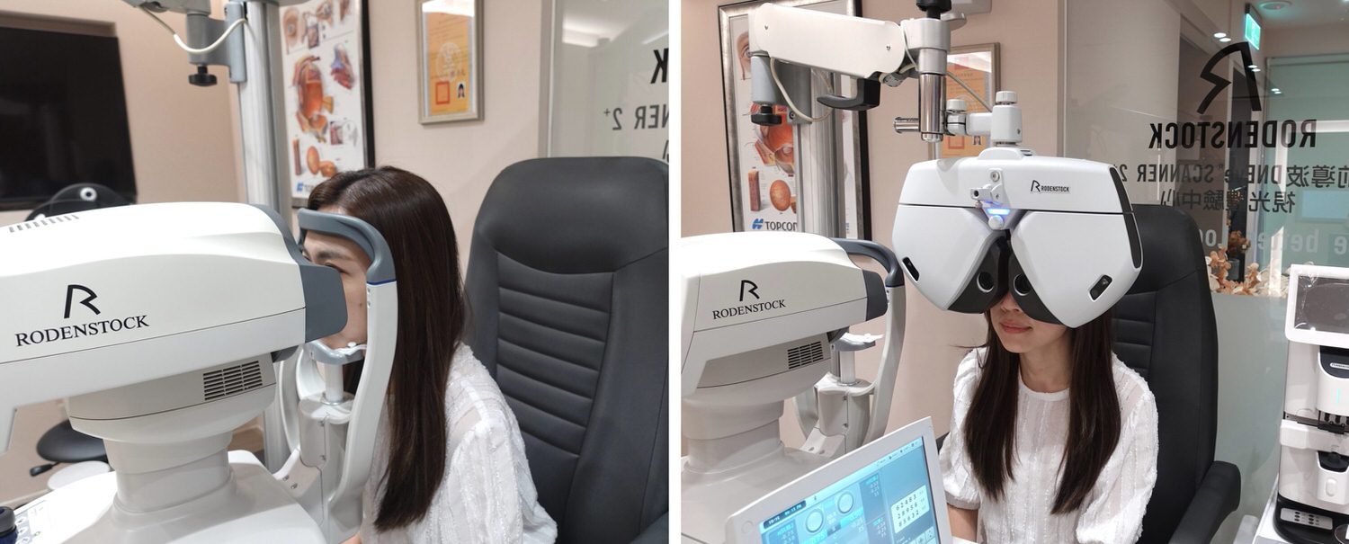 台北眼鏡店推薦「銨 視光美學眼鏡」預約制一對一檢查配鏡體驗! - 第7張圖 銨 視光美學眼鏡