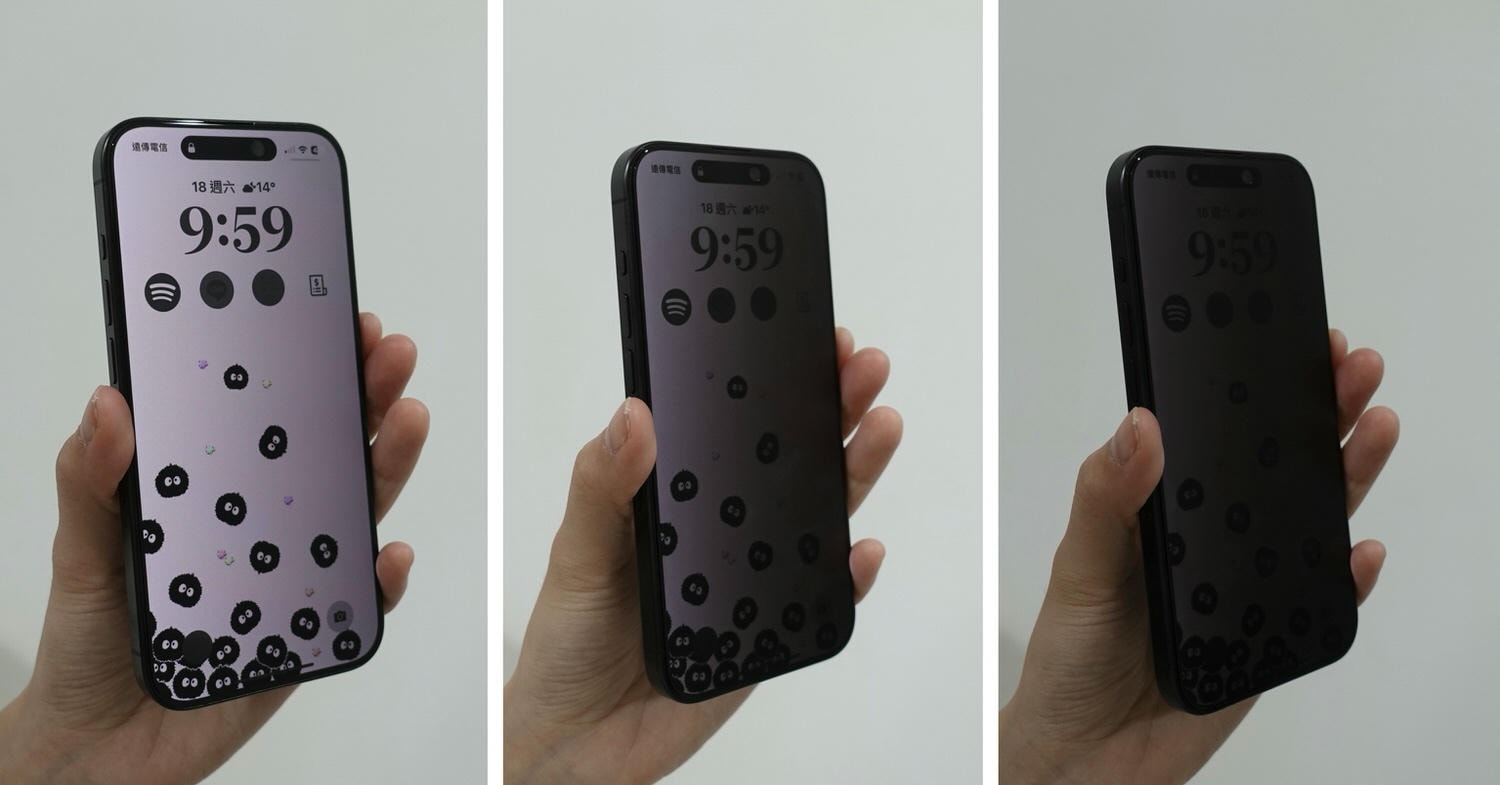 手機配件|MOZTECH 墨子科技 iPhone15 系列防窺保護貼、藍寶石鏡頭貼特色與使用評價! - 第4張圖 Moztech 防窺晶霧手機保護貼