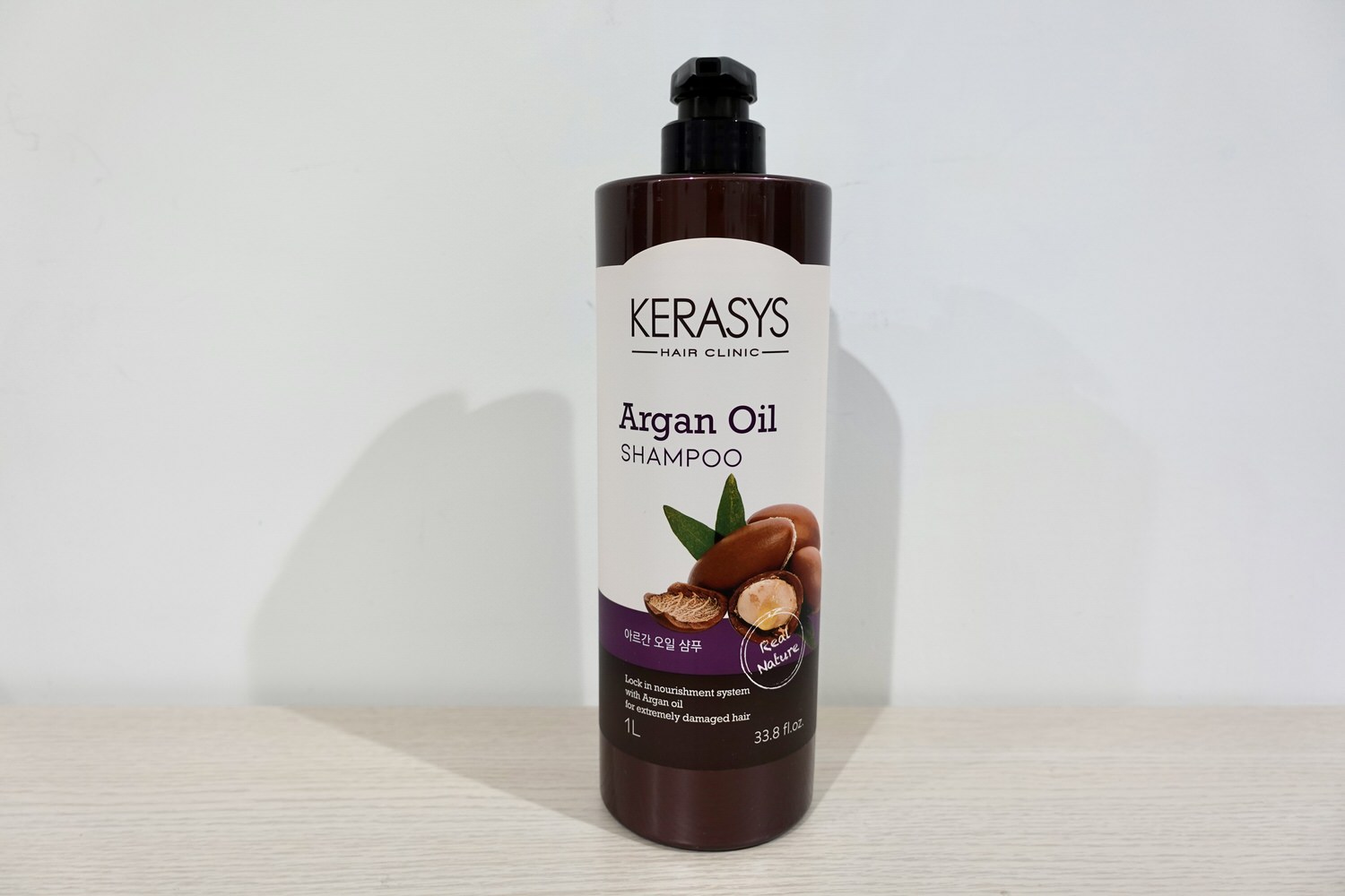 KERASYS 可瑞絲植物油系列｜摩洛哥堅果油洗髮精