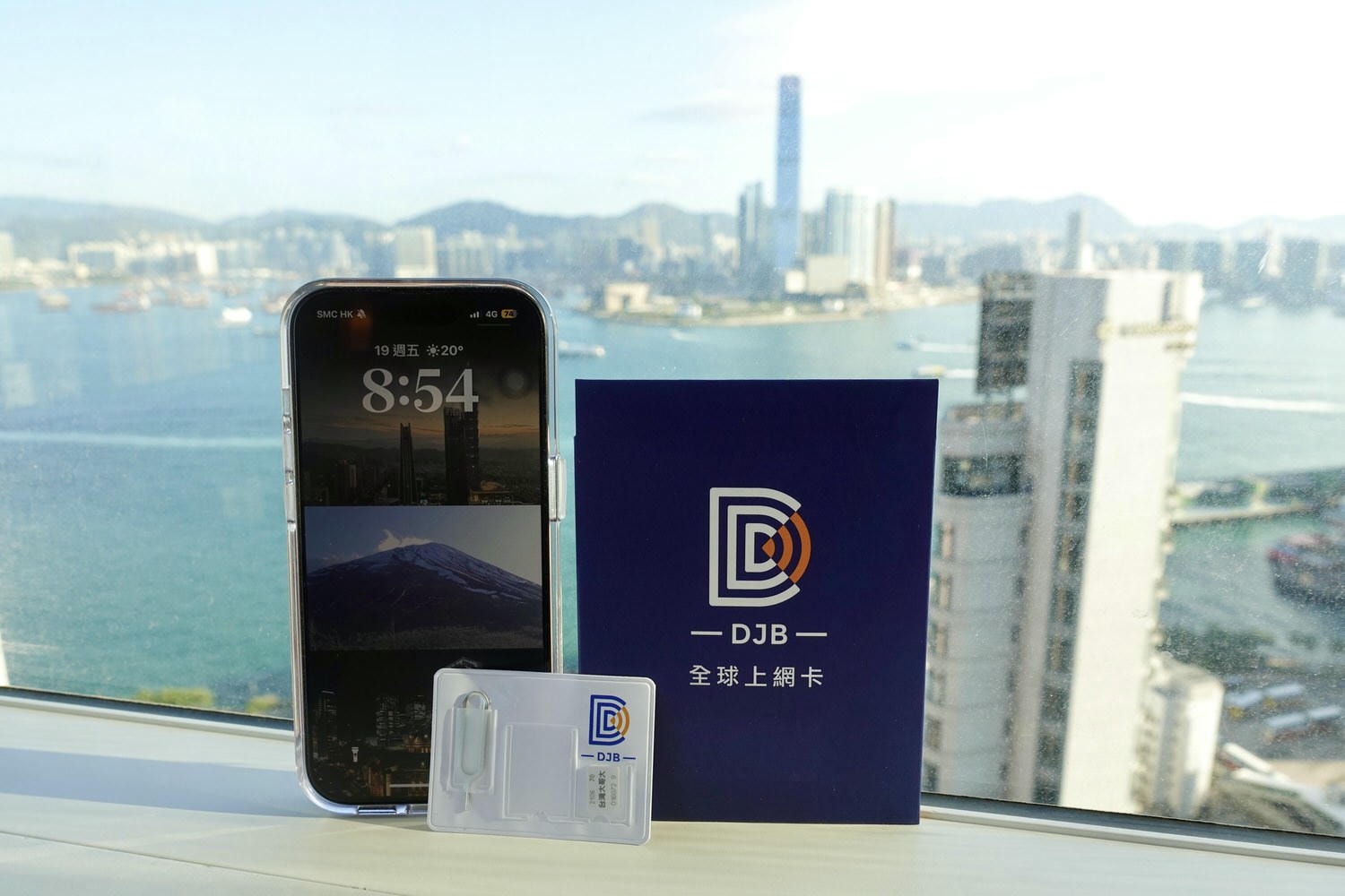 香港旅遊真吃到飽不降速網卡「DJB中港澳PLUS」可機場取卡! - 第3張圖 DJB 實體 SIM 卡
