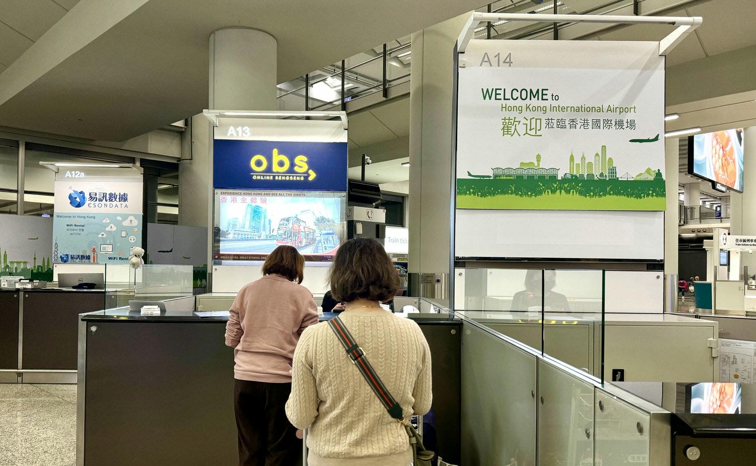2025香港交通懶人包,旅遊必備八達通哪裡買、機場快綫搭乘教學! - 第2張圖 香港八達通