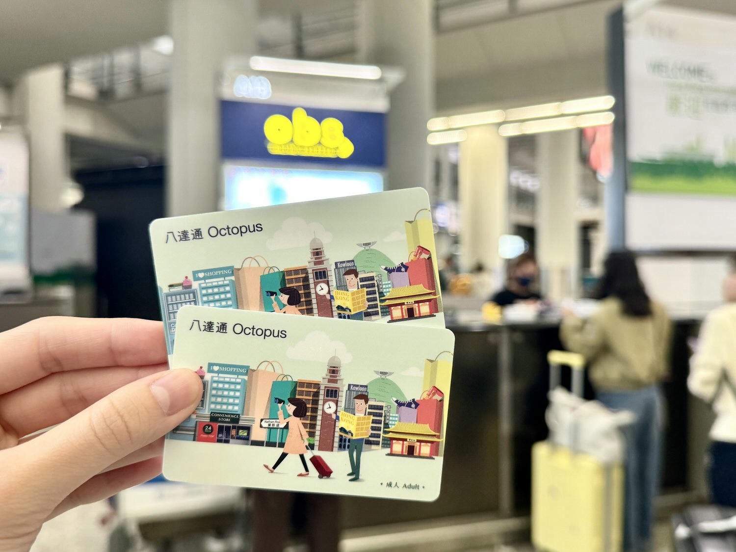 2025香港交通懶人包,旅遊必備八達通哪裡買、機場快綫搭乘教學! - 第1張圖 香港八達通