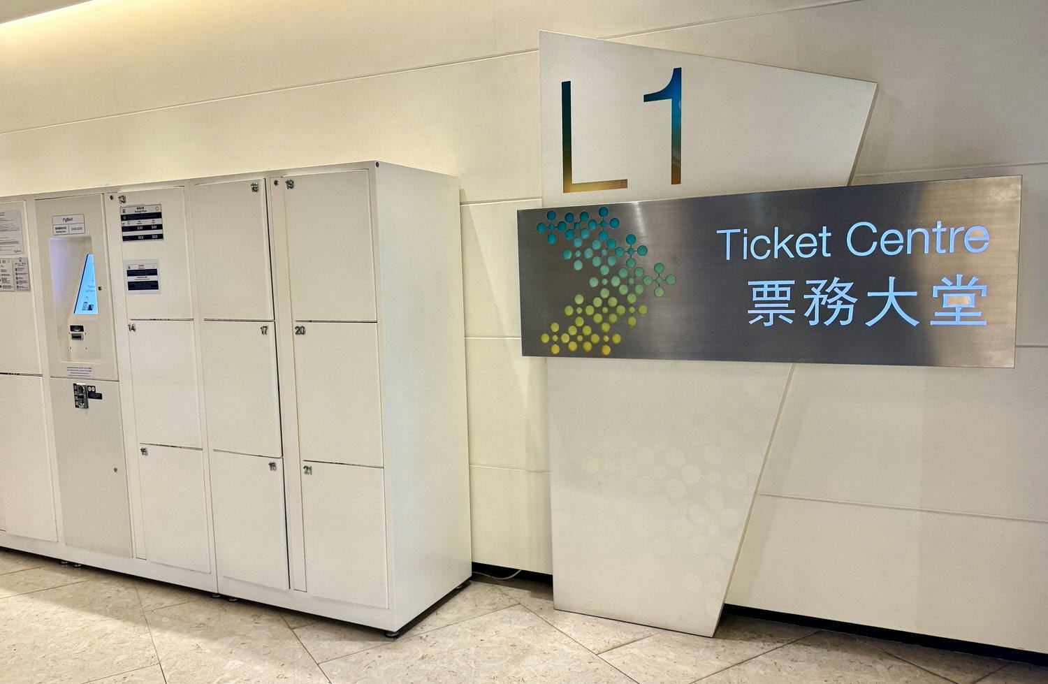 登上香港天際100觀景台俯瞰絕美高空景點,打卡香港最高地標! - 第6張圖 香港天際 100 觀景台