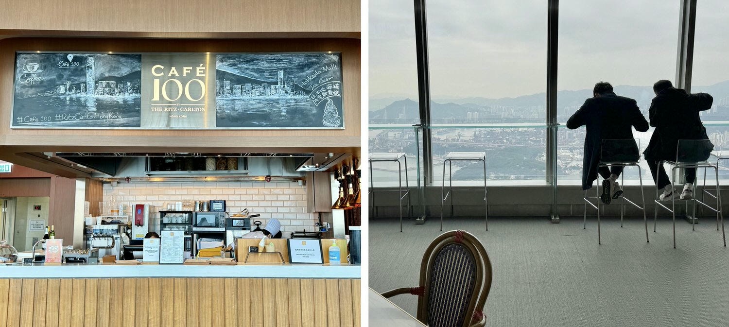 登上香港天際100觀景台俯瞰絕美高空景點,打卡香港最高地標! - 第16張圖 香港天際 100 觀景台