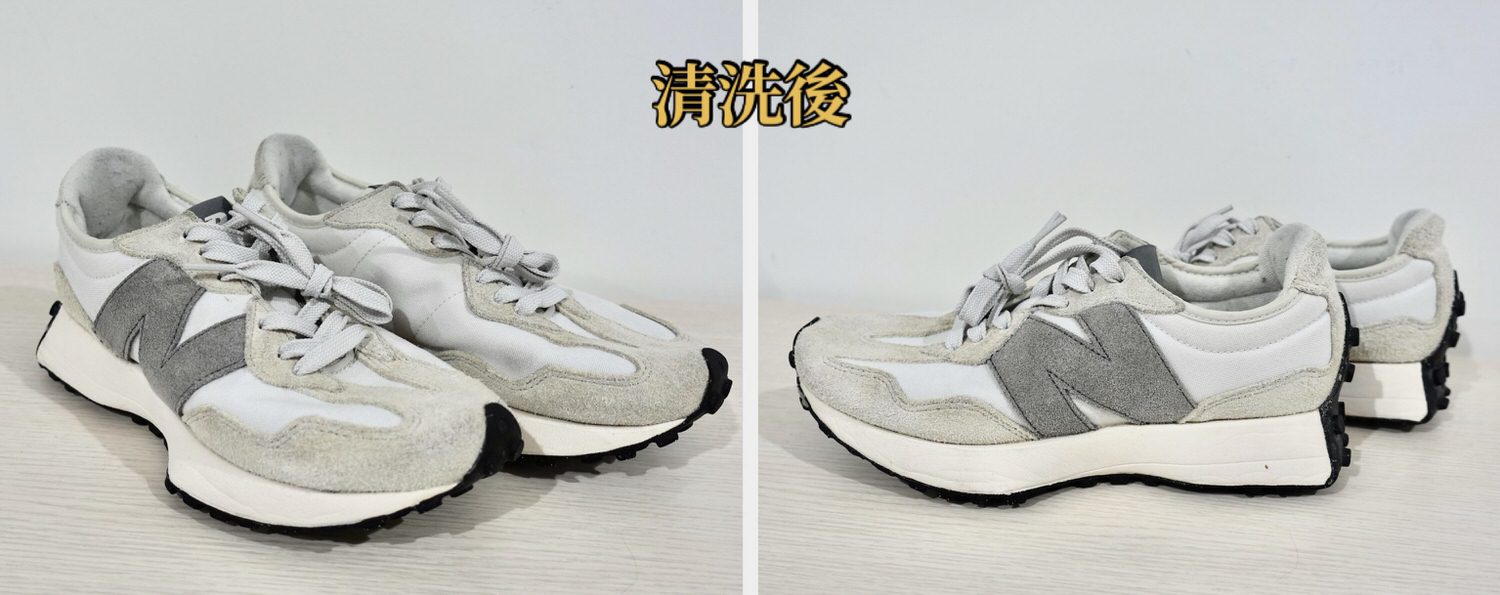 鞋包清洗|新北永和 Dreamers 鞋包帽清洗專門店,專業安心的清洗服務! - 第10張圖 Dreamers鞋包帽洗護專門店 新北永和店|鞋子清洗後