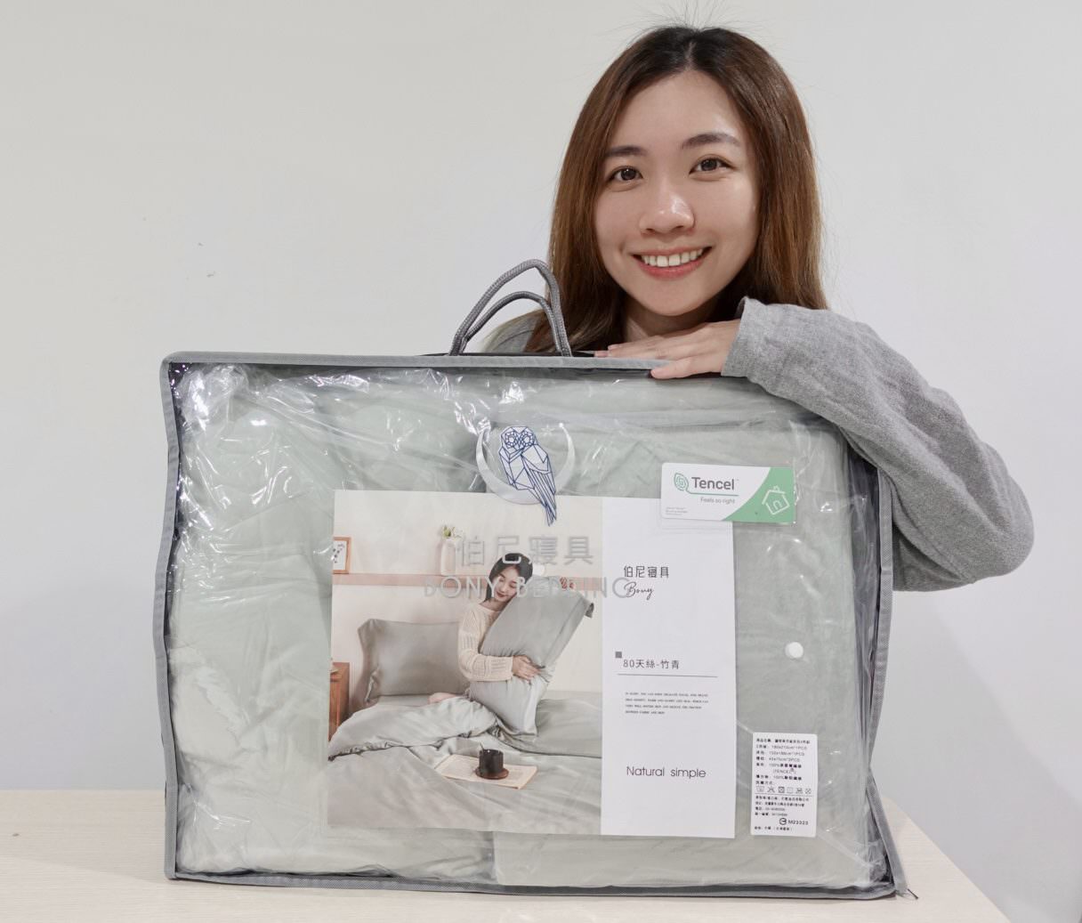 天絲寢具推薦「伯尼寢具」柔軟親膚、防蟎抗菌天絲床包評價! - 第4張圖 伯尼寢具天絲床包
