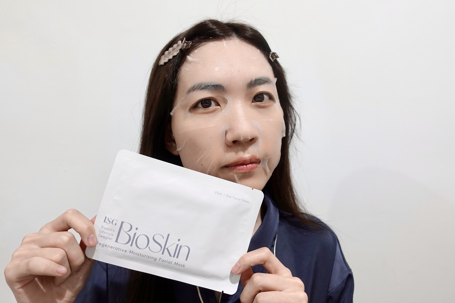 BioSkin 賦活奇肌全方位面膜