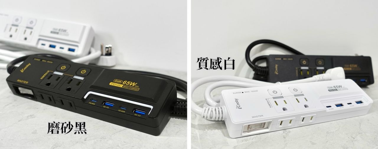 快充延長線推薦「NX2 超閃充延長線」多孔充電超實用,嘖嘖好評熱銷! - 第9張圖 NX2 超閃充延長線