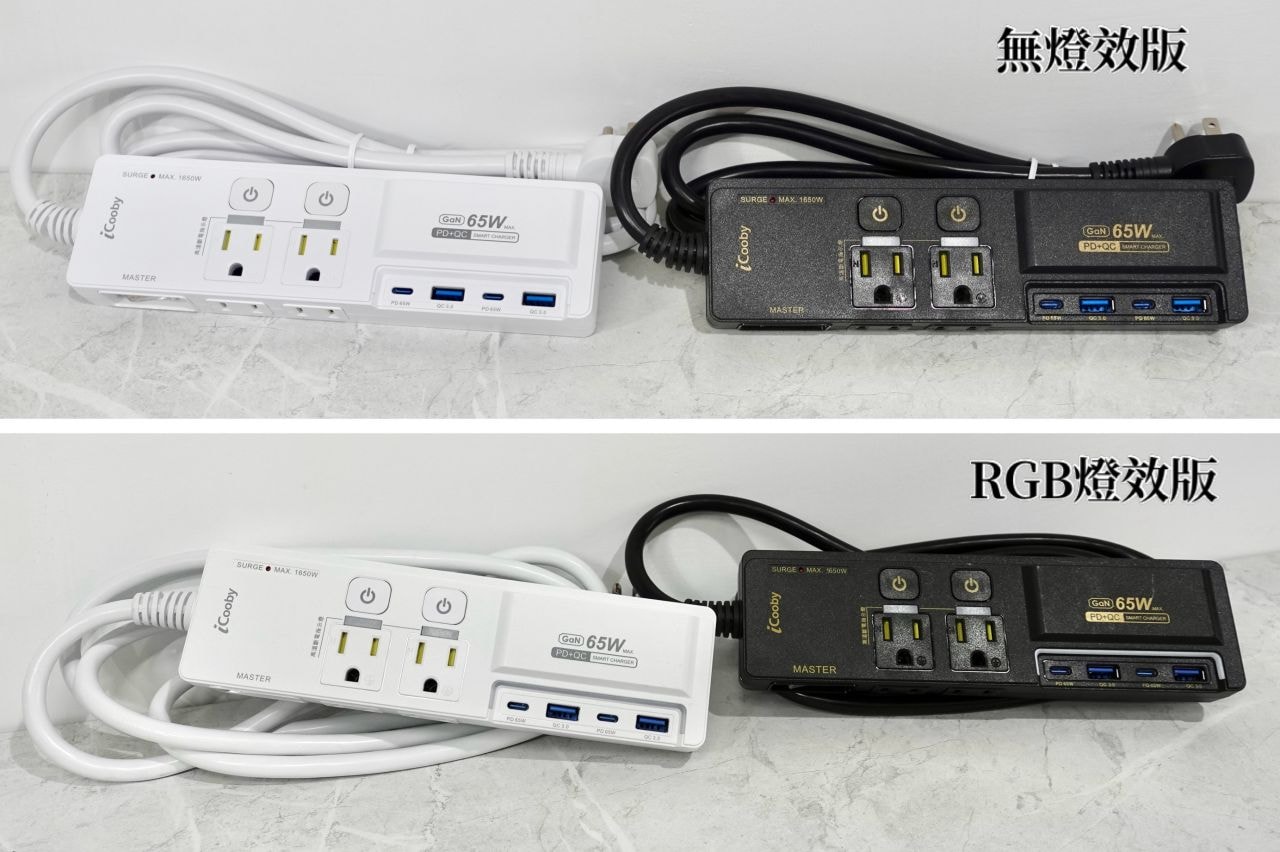 快充延長線推薦「NX2 超閃充延長線」多孔充電超實用,嘖嘖好評熱銷! - 第10張圖 NX2 超閃充延長線