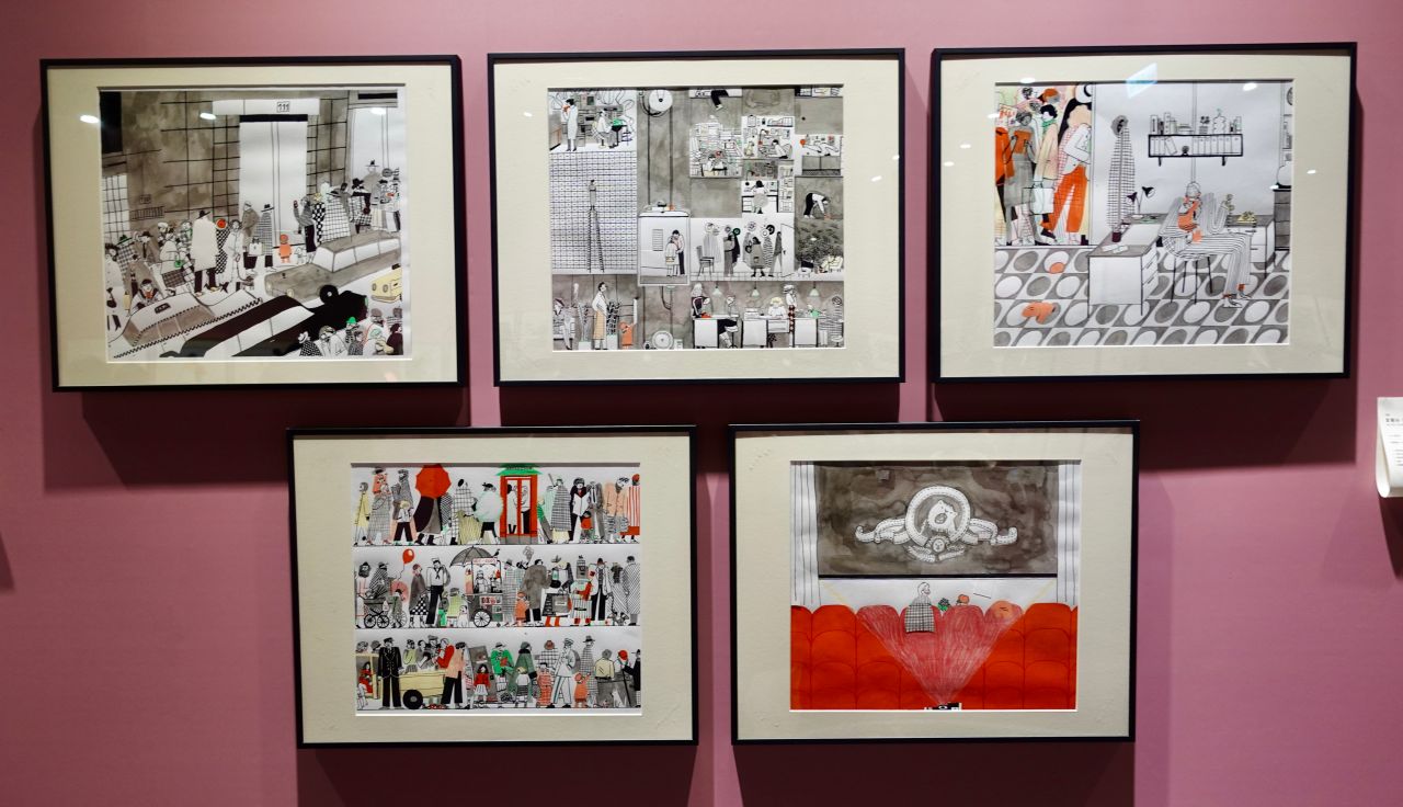2024 台北展覽推薦「波隆那世界插畫大獎展」插畫界奧斯卡,感受這世代繽紛的想像力! - 第18張圖 波隆那世界插畫大獎展