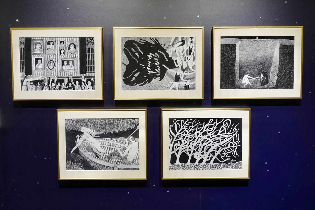 2024 台北展覽推薦「波隆那世界插畫大獎展」插畫界奧斯卡,感受這世代繽紛的想像力! - 第12張圖 波隆那世界插畫大獎展
