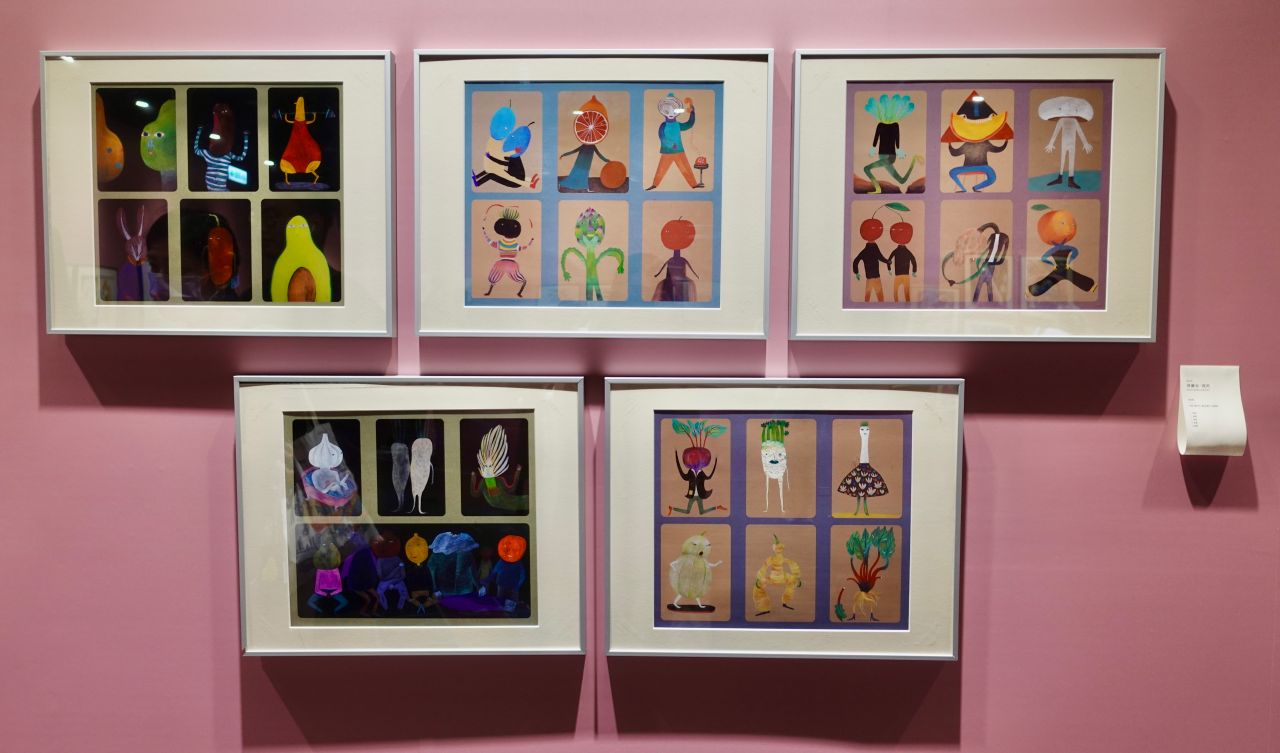 2024 台北展覽推薦「波隆那世界插畫大獎展」插畫界奧斯卡,感受這世代繽紛的想像力! - 第6張圖 波隆那世界插畫大獎展