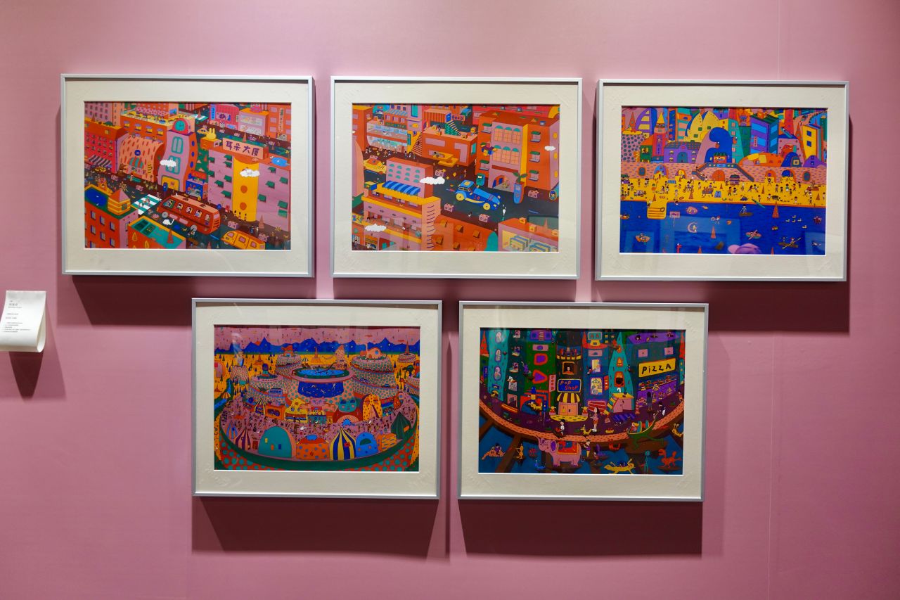 2024 台北展覽推薦「波隆那世界插畫大獎展」插畫界奧斯卡,感受這世代繽紛的想像力! - 第7張圖 波隆那世界插畫大獎展