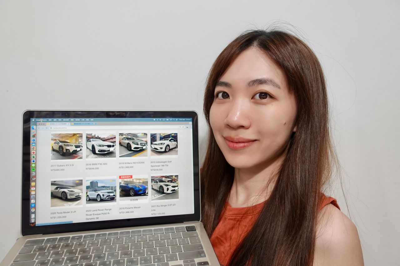 二手車買賣平台推薦「My Cha 汽車買賣媒合平台」真實買車諮詢經驗分享! - 第9張圖 My Cha 汽車買賣媒合平台