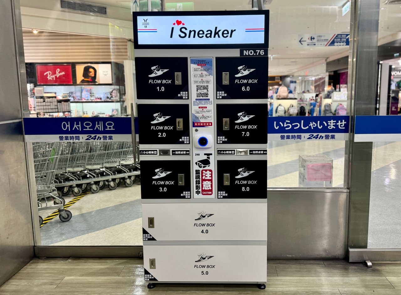 24小時送洗鞋子超方便「I Sneaker 樂洗鞋智能洗鞋櫃」YAS鞋類洗護中心新體驗! - 第9張圖 i Sneaker 樂洗鞋智能洗鞋櫃