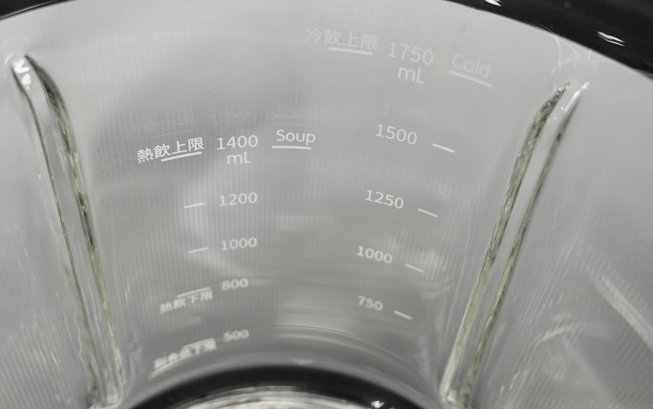 居家調理機推薦「九陽輕音食光機」輕音降噪、多種料理模式、冷熱飲皆可用! - 第4張圖 九陽輕音食光機