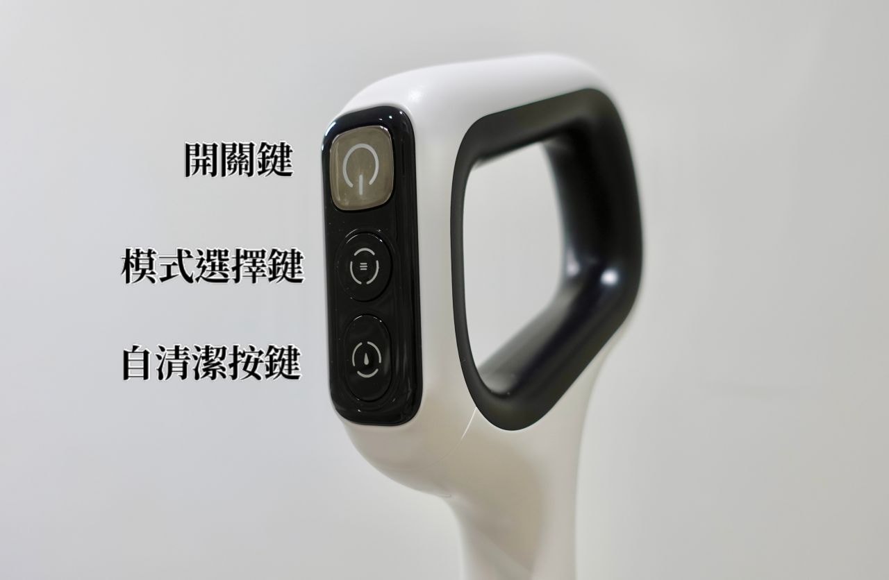 INXNI以內 Z5PRO小金剛洗地機