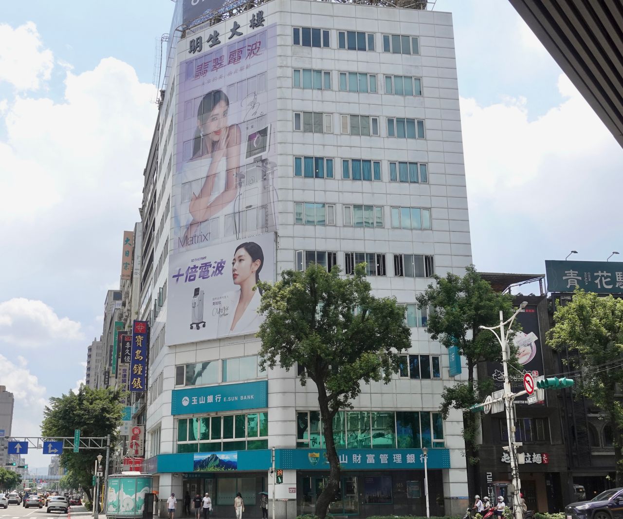 台北醫美診所推薦「元晨診所」海菲秀水飛梭真實體驗,非侵入式醫美保養分享! - 第3張圖 元晨診所