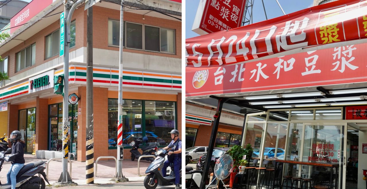 林口高CP值旅館推薦「悅徠舘」超舒適住宿體驗,近三井Outlet、24小時免費點心吧! - 第5張圖 悅徠館