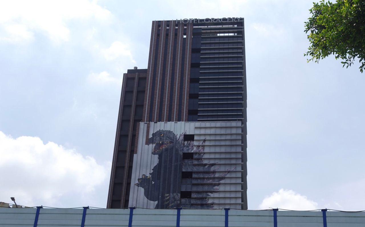 台北日系連鎖飯店「格拉斯麗台北飯店」入住體驗,交通便利、舒適日式風格。 - 第1張圖 格拉斯麗台北飯店