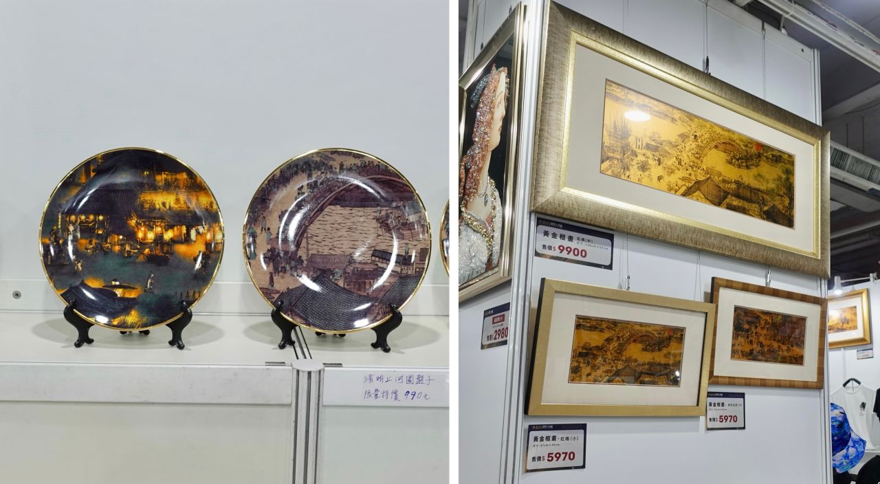 2024 台北華山展覽必看推薦「會動的清明上河圖」完整介紹與優惠資訊! - 第21張圖 會動的清明上河圖