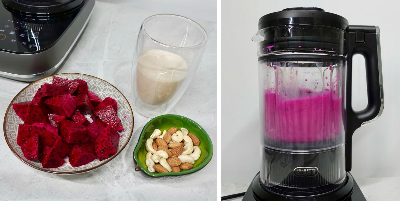 居家調理機推薦「九陽輕音食光機」輕音降噪、多種料理模式、冷熱飲皆可用! - 第26張圖 九陽輕音食光機|紅拿鐵奶昔