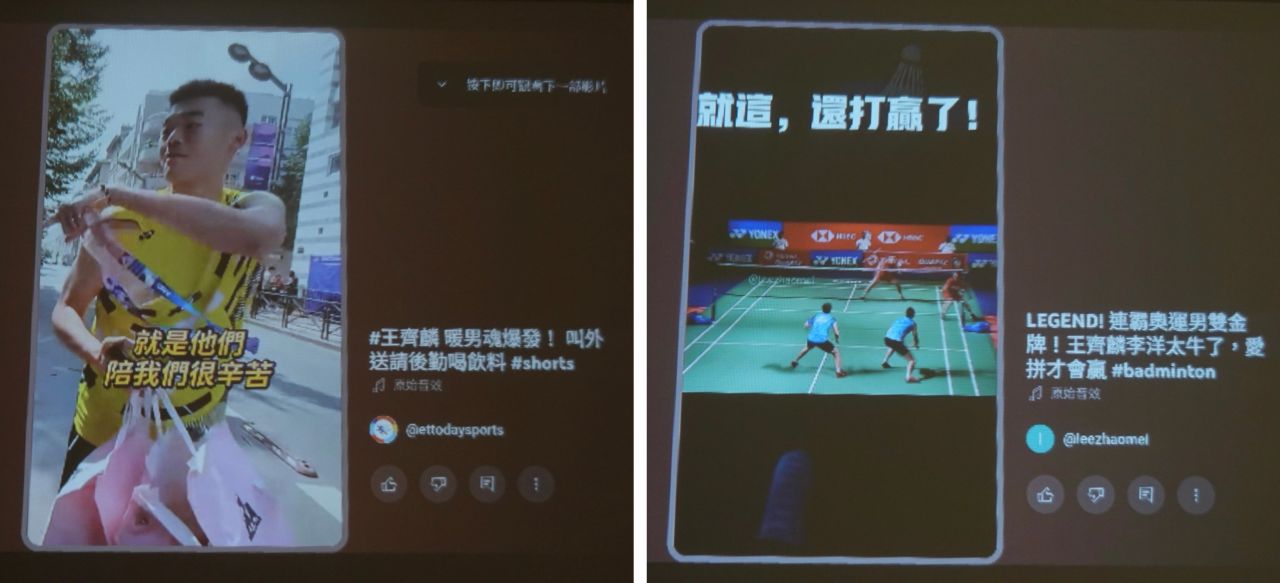 ETOE Starfish 沉浸式床邊影音饗宴投影機