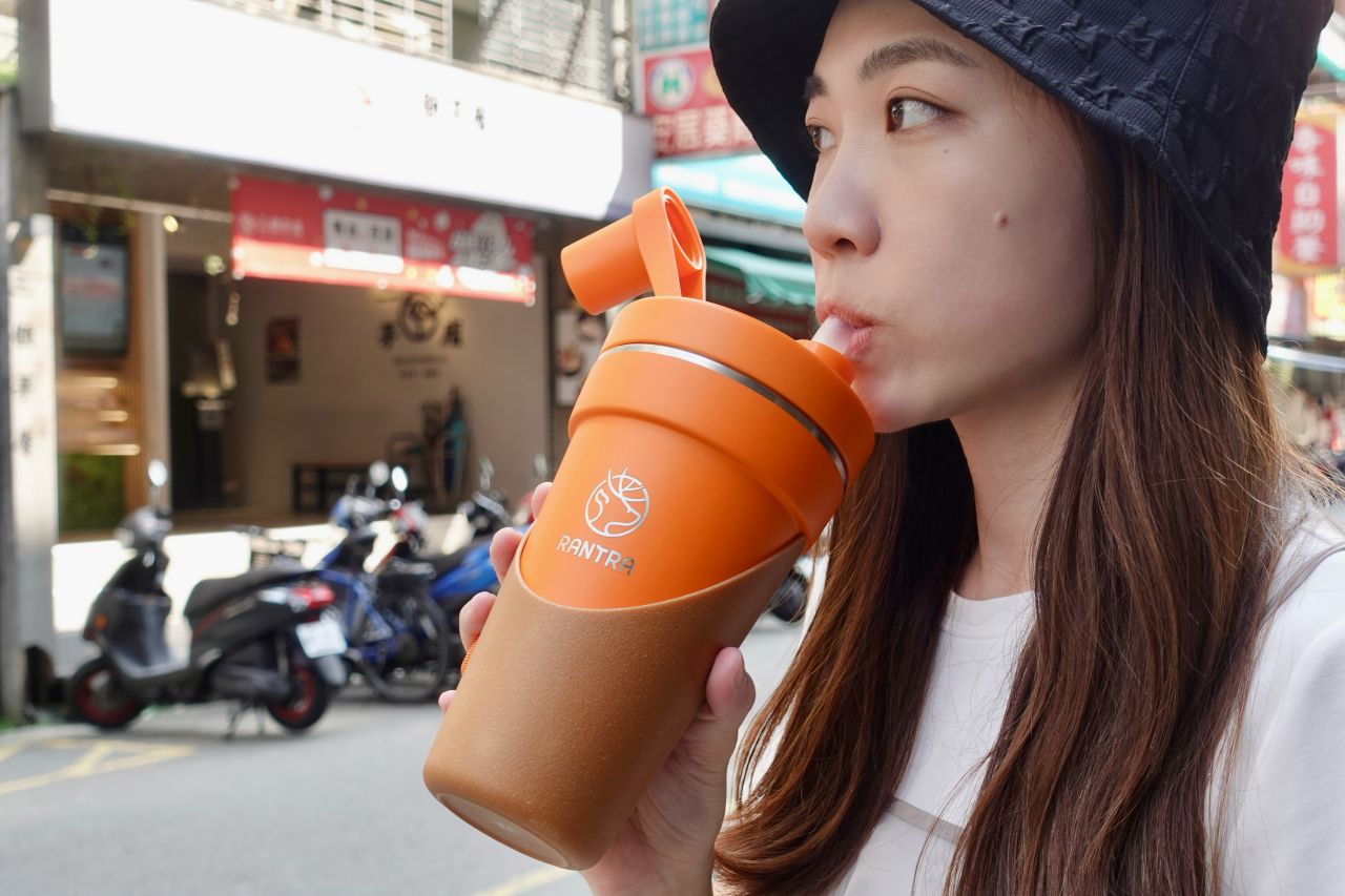 Rantra 隨行杯