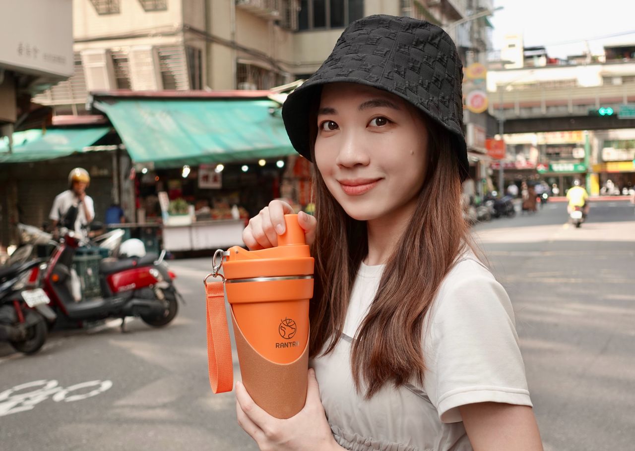 Rantra 隨行杯