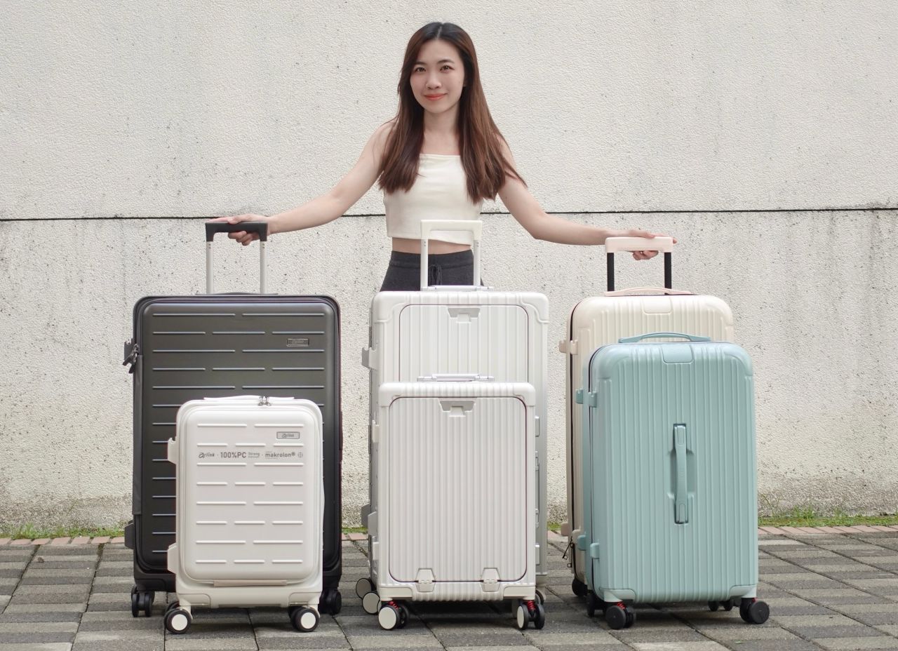 arlink 三大系列行李箱完整開箱:胖胖箱、上掀式、鋁框前開式行李箱特色介紹與評價。 - 第1張圖 arlink 行李箱