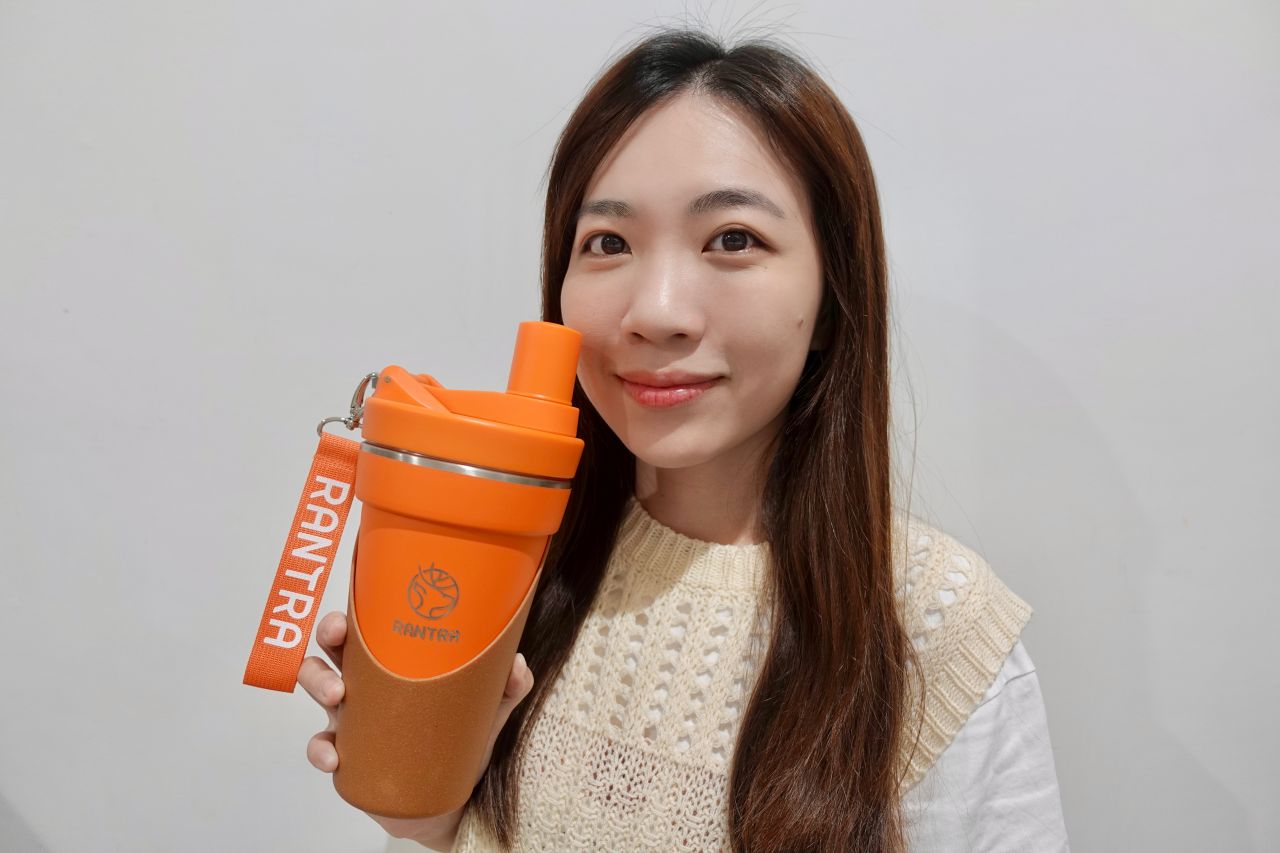 Rantra 隨行杯