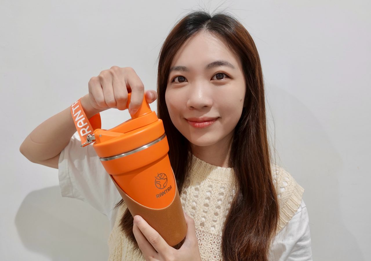 Rantra 隨行杯