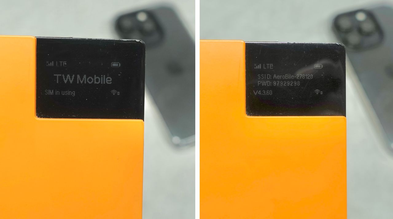 出國上網、租借 WiFi 機推薦「Aerobile 翔翼通訊」穩定網速、服務品質佳的好選擇! - 第7張圖 AeroBile 翔翼通訊