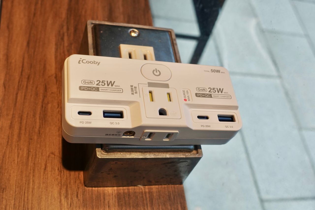 「iCooby NW2 雙閃充小幫手」出門必備「一換六充電神器」四種規格充電模式一次滿足! - 第3張圖 iCooby NW2 雙閃充小幫手