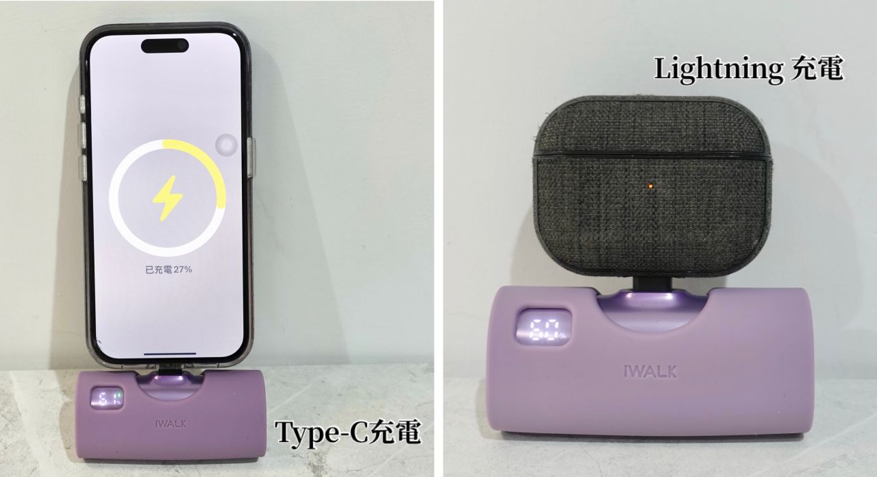 GUXON 全新口袋行動電源「iWALK TWINS 雙頭直插式行動電源」旅遊必備一機兩用! - 第3張圖 iWALK TWINS 雙頭直插式行動電源