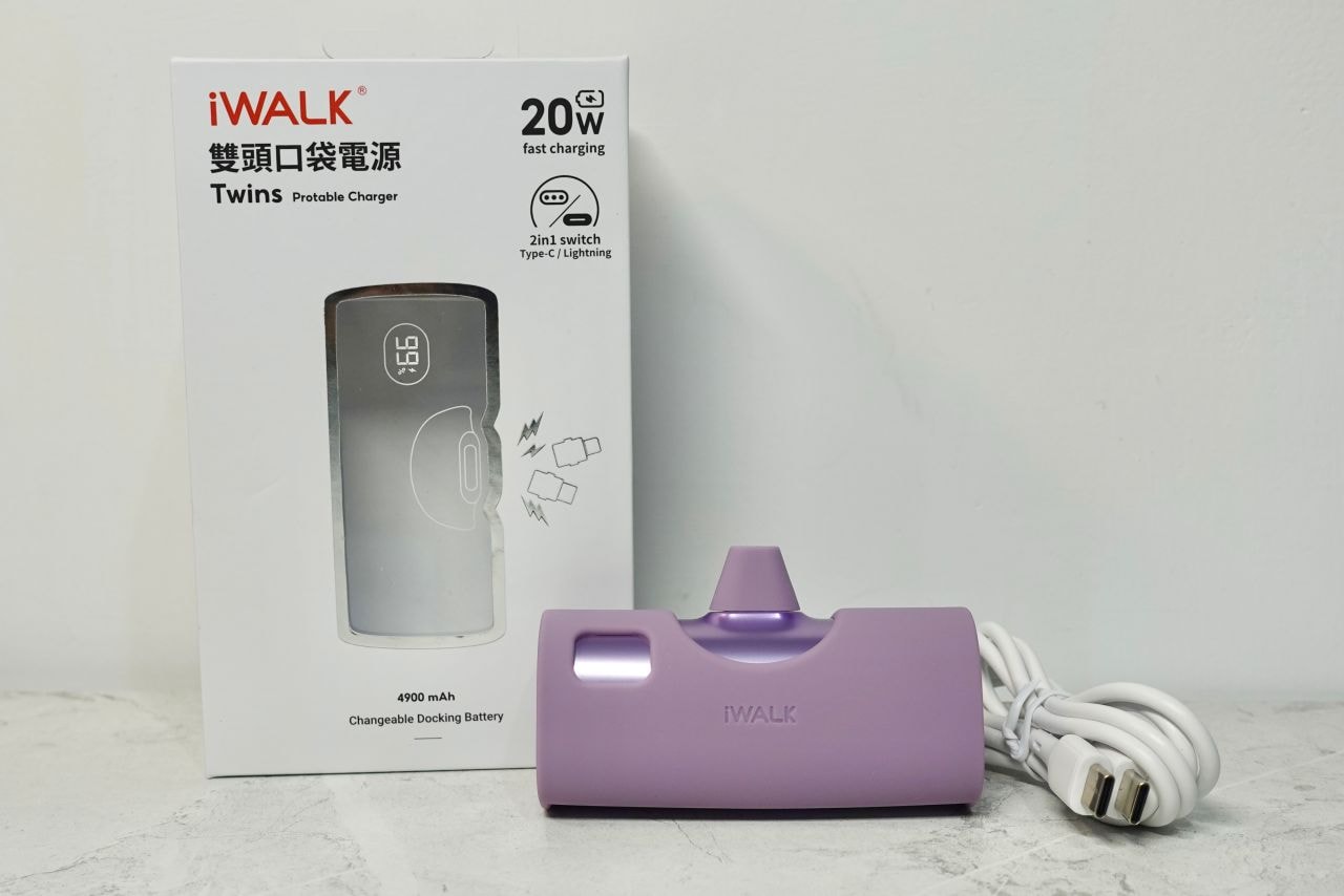 GUXON 全新口袋行動電源「iWALK TWINS 雙頭直插式行動電源」旅遊必備一機兩用! - 第1張圖 iWALK TWINS 雙頭直插式行動電源