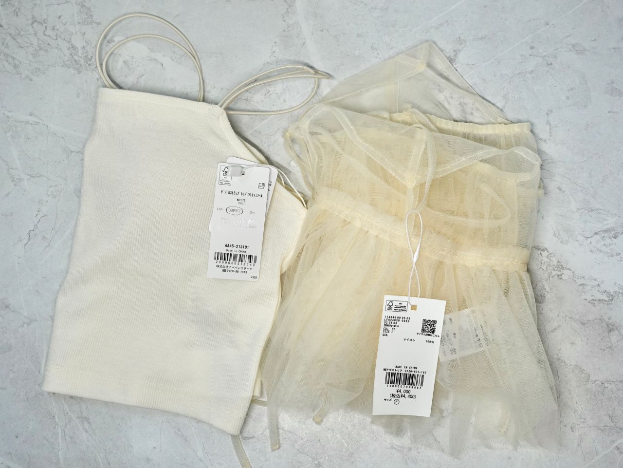 日本代購網站推薦「跨買TOKUKAI」日本服飾球鞋代購教學,推薦碼46667104現折! - 第16張圖 跨買TOKUKAI