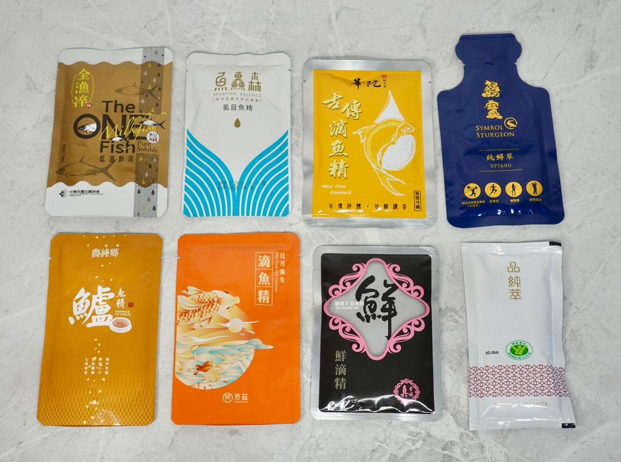 全魚淬,魚鱻森,華佗,鱘寶,農純鄉,芳茲,真食補,品純萃|精選8款Dcard/ptt網友推薦滴魚精的特色成分與真實口感評價! - 第1張圖 2024滴魚精評比