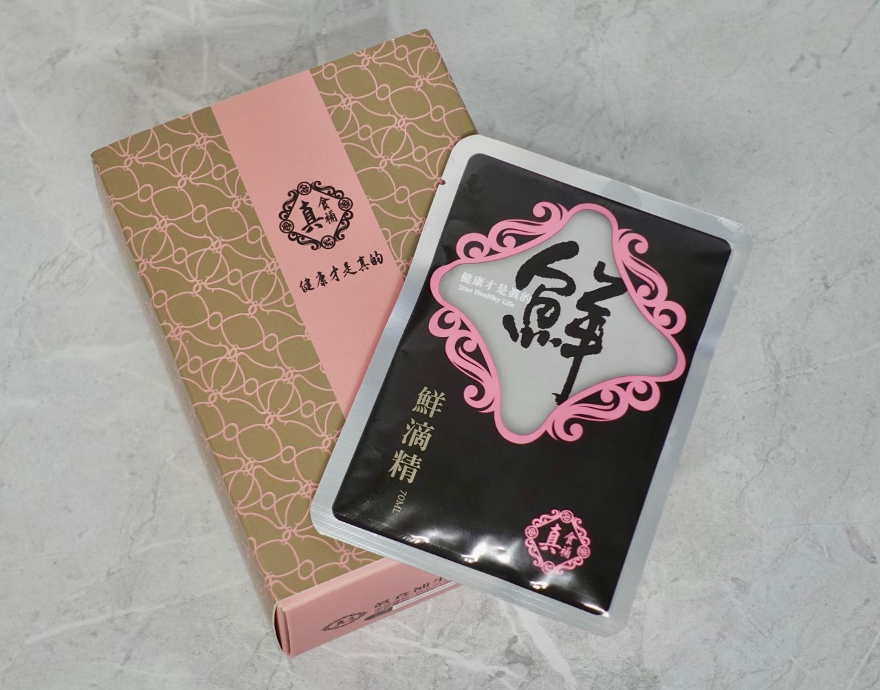 全魚淬,魚鱻森,華佗,鱘寶,農純鄉,芳茲,真食補,品純萃|精選8款Dcard/ptt網友推薦滴魚精的特色成分與真實口感評價! - 第11張圖 真食補 無薑鱸魚精