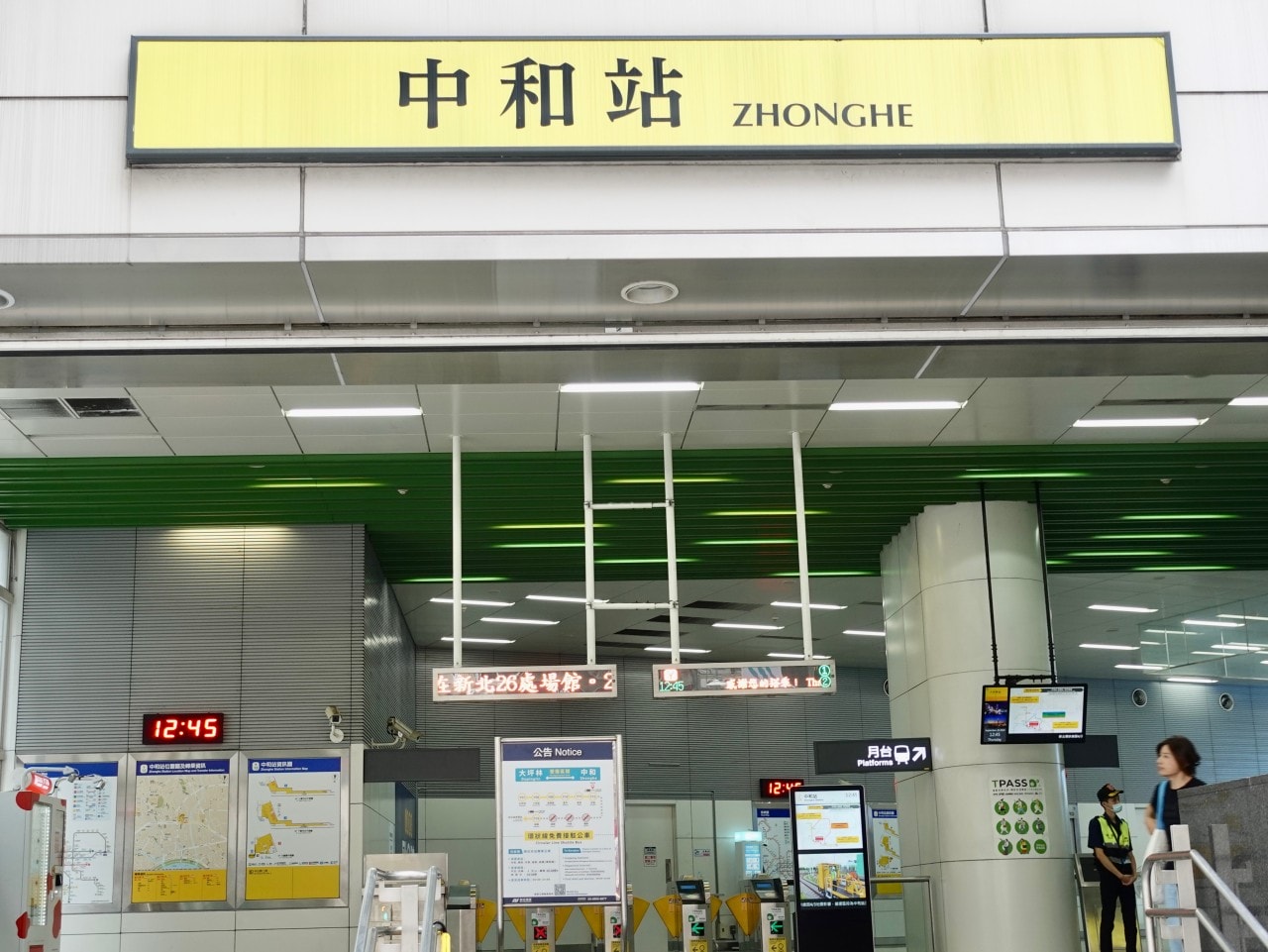 米芙美學｜韓式皮膚管理