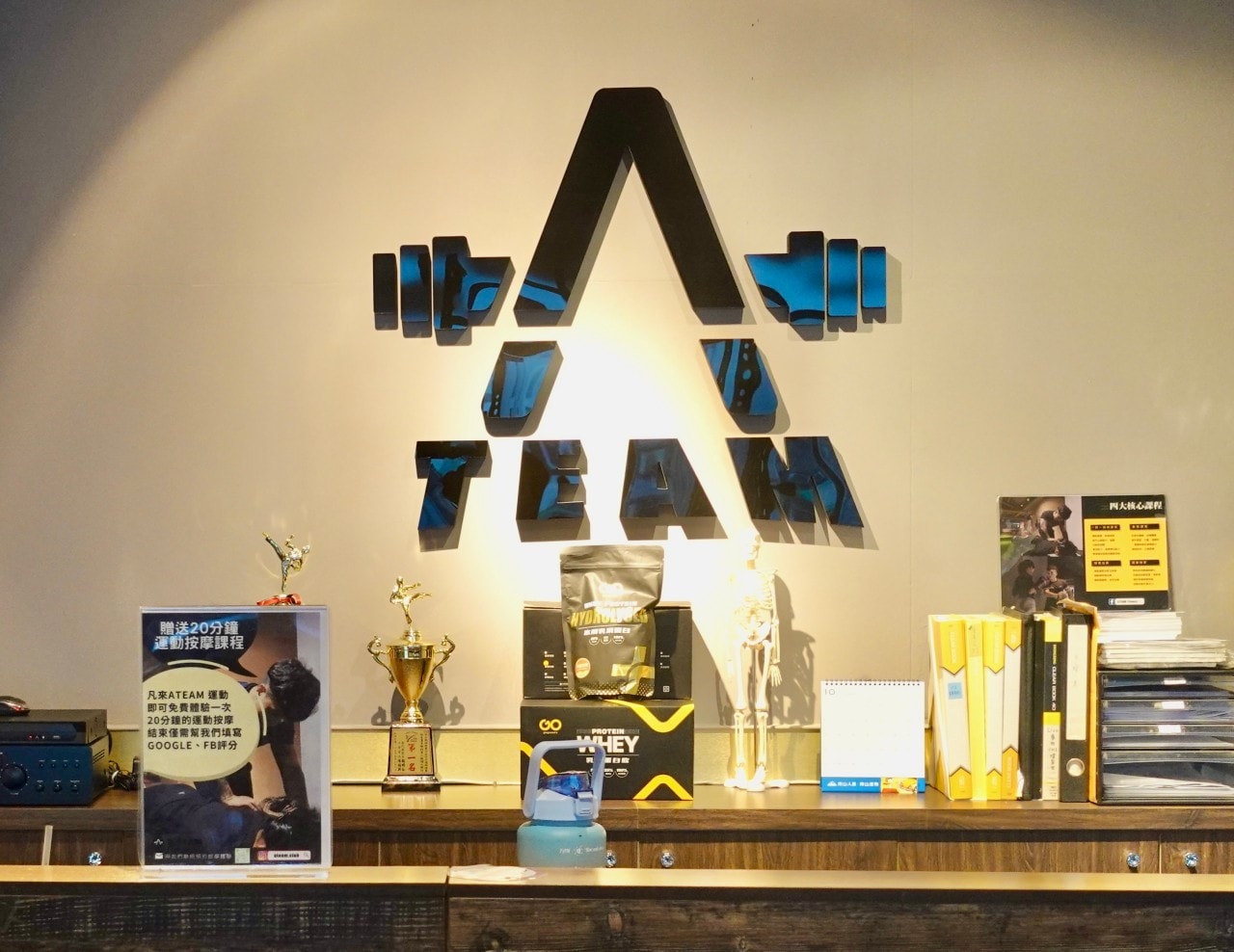 A TEAM fitness