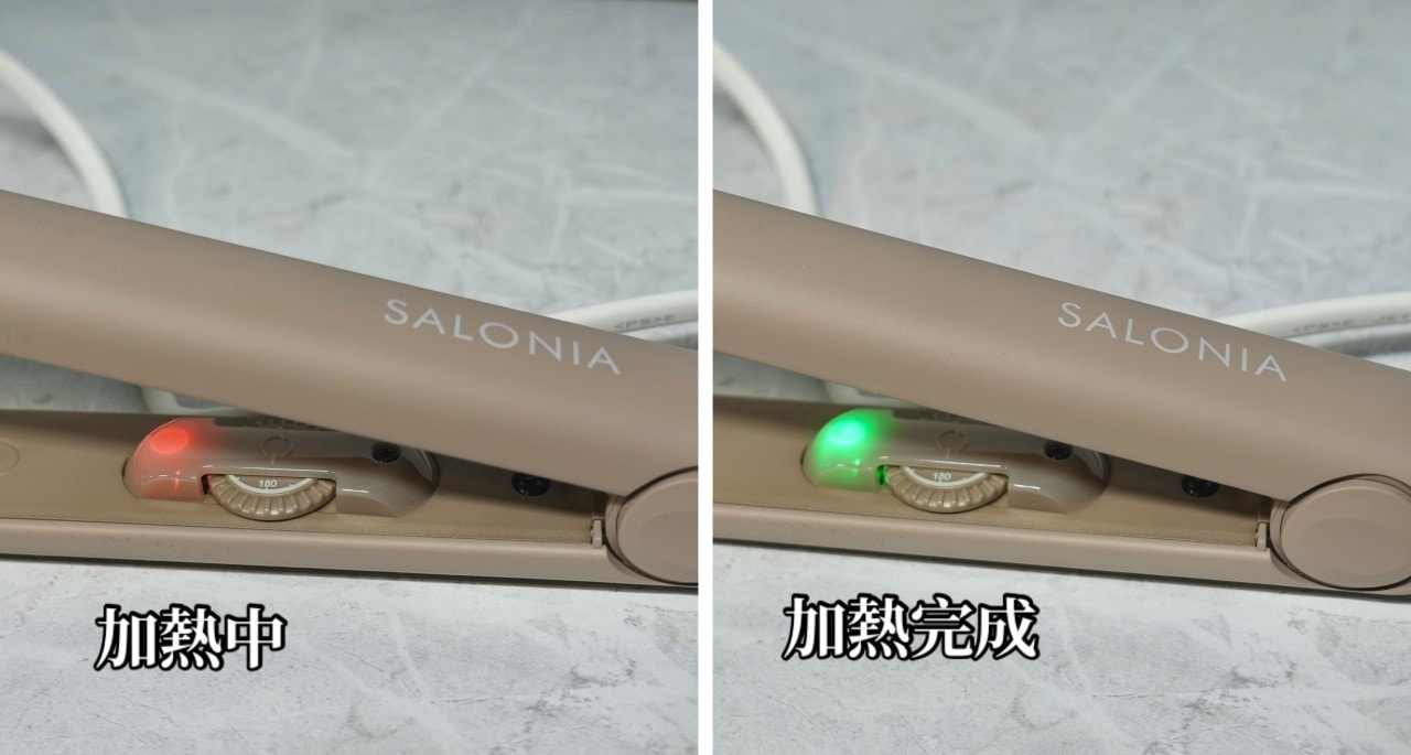 日本代購「樂淘 Letao 」Salonia 24mm直髮夾