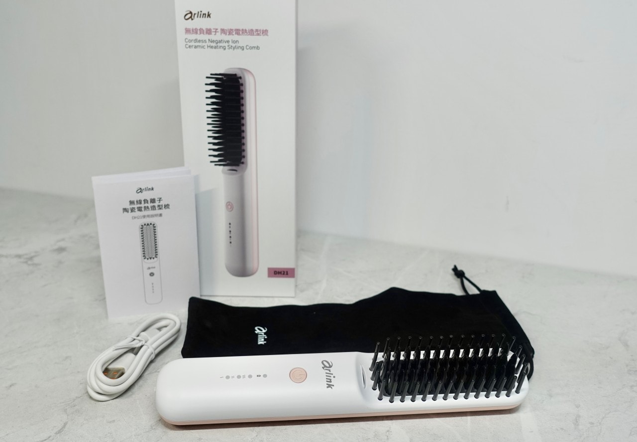 arlink 無線負離子陶瓷電熱造型梳