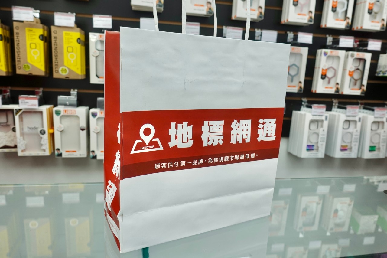 地標網通