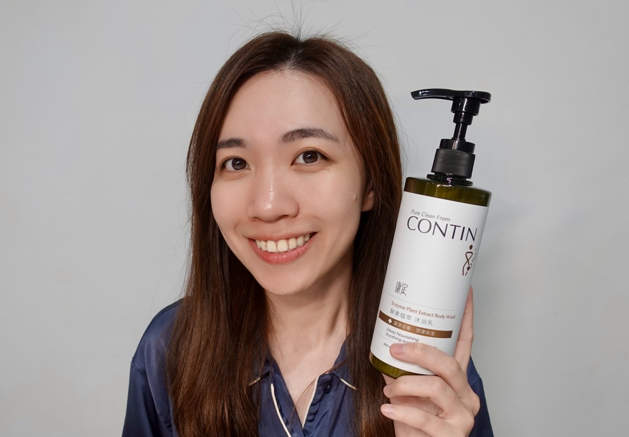 康定酵素植萃沐浴乳