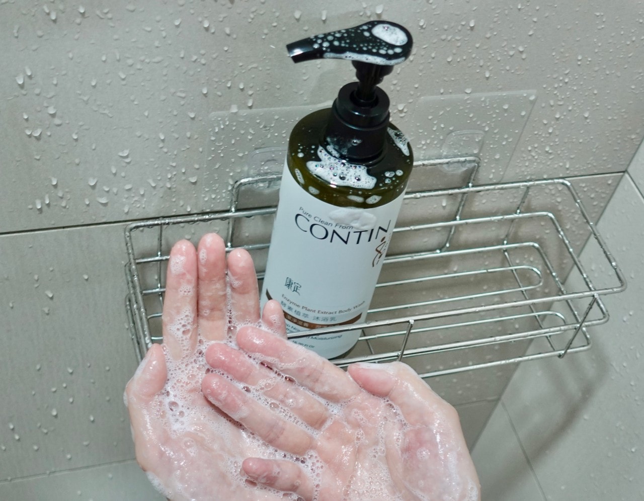 康定酵素植萃沐浴乳