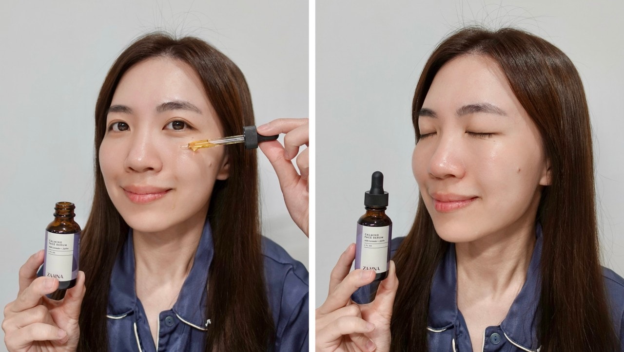 薩伊娜 ZAAINA｜薰衣草臉部精華液