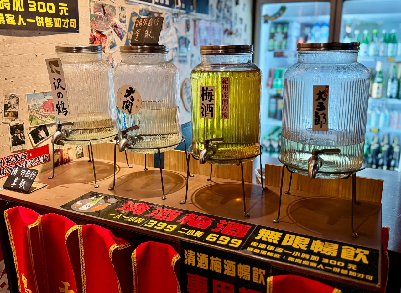 雞老闆桶仔雞
